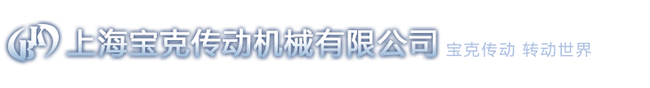 上海諾標(biāo)防偽標(biāo)簽廠(chǎng)家